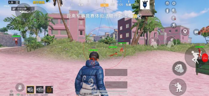 和平精英体验服外挂怎么下（和平精英体验服外挂下载）